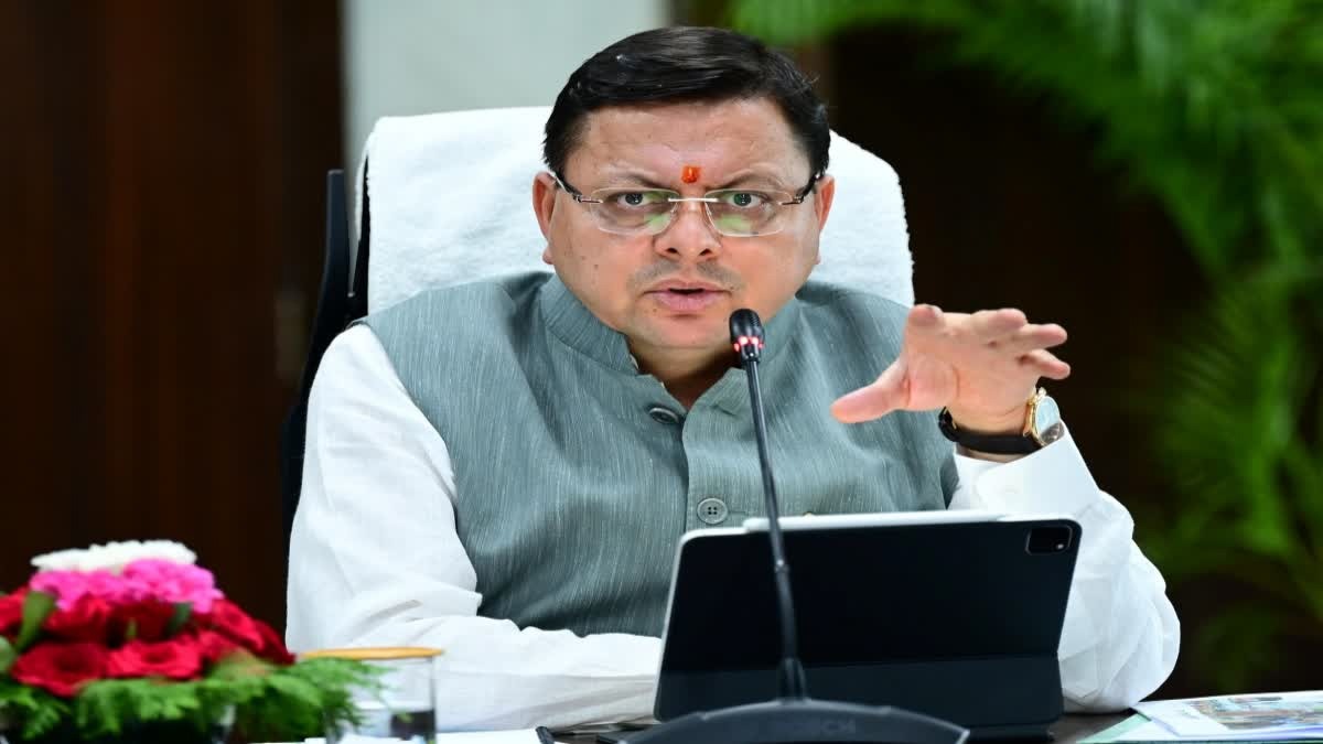 मुख्यमंत्री ने सरकारी जमीनो पर अवैध कब्जे आदि को लेकर एस ई टी जांच के आदेश दिये।